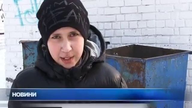 не навредить природе смотреть онлайн