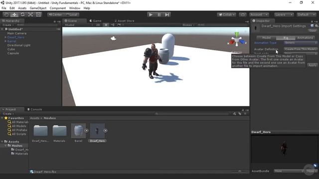 Импорт анимированных объектов в Unity. #7 смотреть онлайн