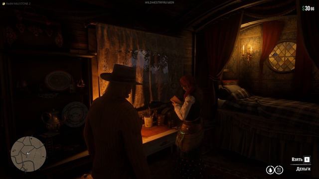 RDR 2 RP - WILDWEST RP - ОБЩИЙ СБОР #5 - РДР 2 РП