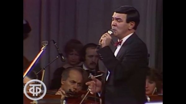 Муслим Магомаев. Избранное