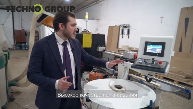 Filato FL-4000 от TechnoGroup смотреть онлайн