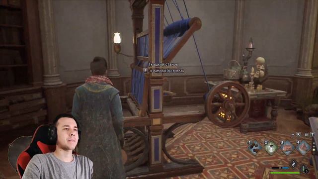 Хогвартс:Наследие / Выручай комната и улучшение снаряжения #хогвартснаследие смотреть онлайн