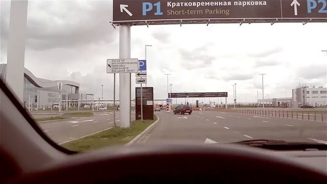 Возврат прокатного авто в аэропорту Симферополя смотреть онлайн