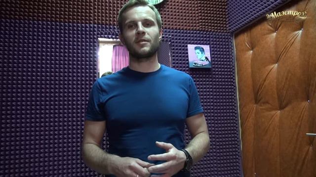 Андрей - отзыв о вокале в школе Маэстро Новосибирск смотреть онлайн
