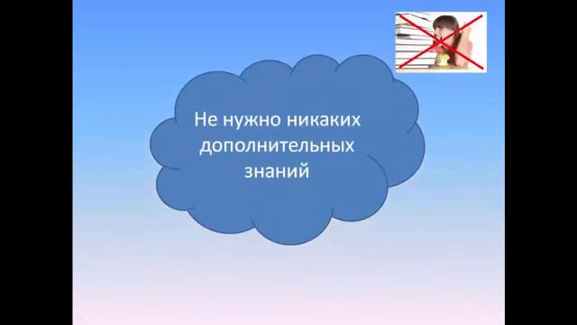 3500 рублей в день смотреть онлайн