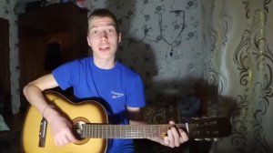 Нервы - 8 марта Cover