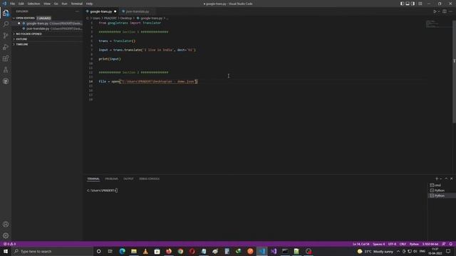 Python Malayalam (മലയാളം) Tutorial | GOOGLE TRANSLATE | English to Arabic language in JSON format смотреть онлайн