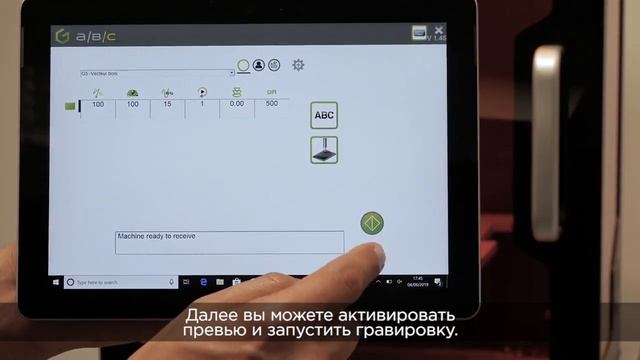 Представляем лазерный гравер WeLase смотреть онлайн