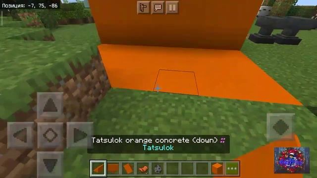 Скачать 5 крутих топ Модов:Мясная кухня і...? |Minecraft Pe [телефон] смотреть онлайн
