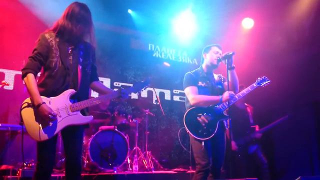 Amalgama rock band 10.10.2015 смотреть онлайн