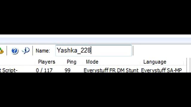 Как играть в самп? смотреть онлайн