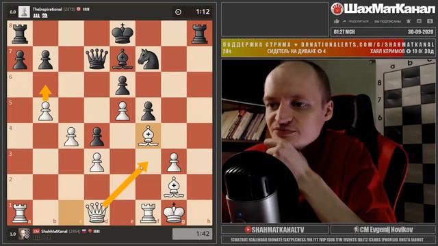 #1410 ВДОХНОВЛЯЮЩИЙ КОРОЛЬ НА ЭФ ВОСЕМЬ ШАХМАТЫ БЛИЦ смотреть онлайн