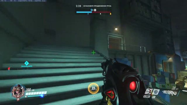 Overwatch - Вдова. Шоссе 66 смотреть онлайн