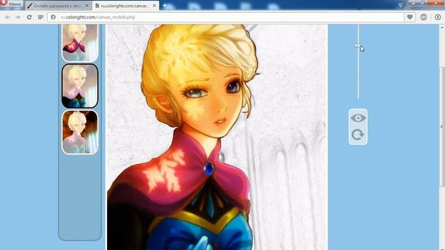 Раскрашиваем девушку онлайн (Эльза, disney). смотреть онлайн