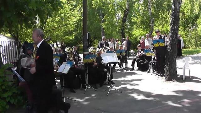 9 травня 2015 - Вальс расставания - Білоцерківський муніціпальний оркестр смотреть онлайн