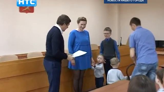 Вручение сертификатов молодым семьям на улучшение жилищных условий смотреть онлайн