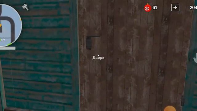 русская деревня смотреть онлайн