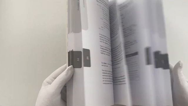 Автоматизация рутины в Excel VBA. Лайфхаки для облегчения скучных рабочих задач смотреть онлайн