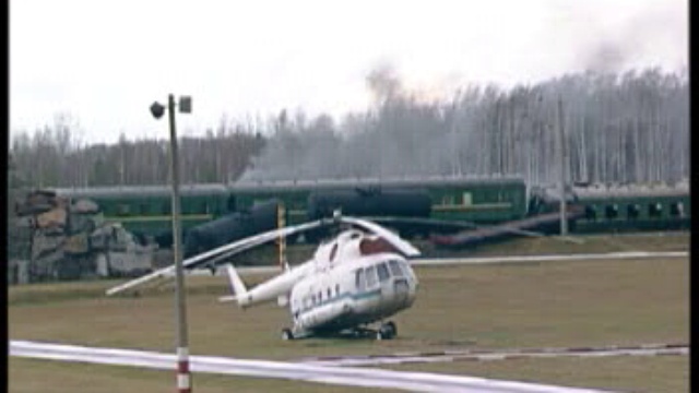 179 Спасательный Центр МЧС