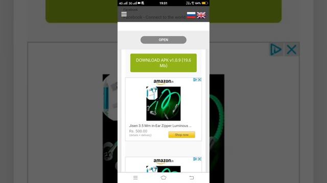 # how to unlock all helicopters and Diamonds ? in gunship strike game Hindi смотреть онлайн