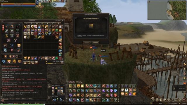 Lineage 2 Prelude of War : Gladiator's Adventures / Плащи Древних Королевств смотреть онлайн