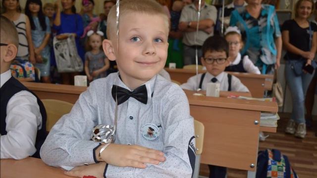 1А класс Вперед к знаниям 2022 смотреть онлайн