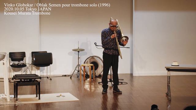 Vinko Globokar / Oblak Semen pour trombone solo (1996) смотреть онлайн