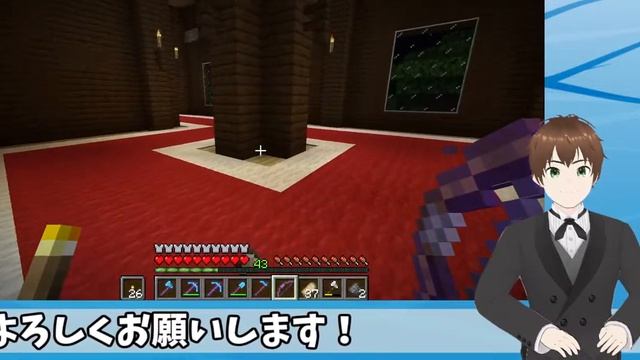 【マイクラJava版】アレイの救出と古代都市を探しに行くぞ！前回ライブの最後に見つけた森の洋館でアレイを救出し、古代都市を探しに行きます！ смотреть онлайн