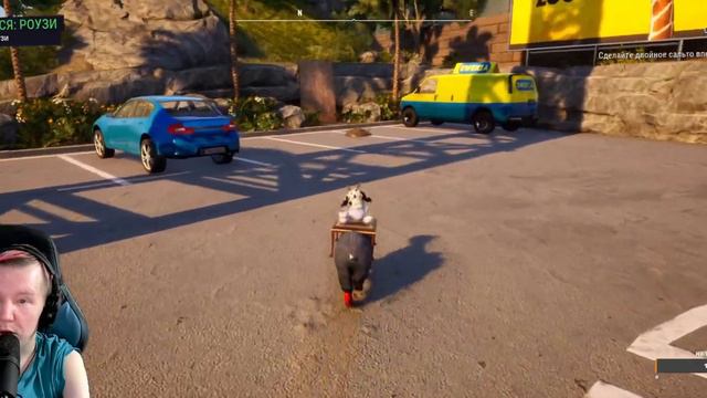 Попробуем закончить?/Goat Simulator 3 смотреть онлайн