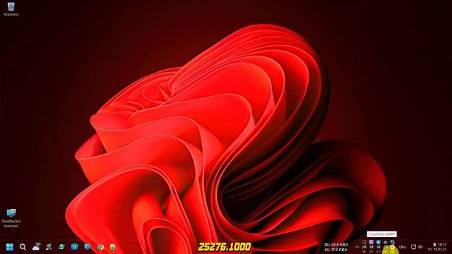 К во Строк для Значков в Трее смотреть онлайн