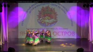 Гусеница Народный танец