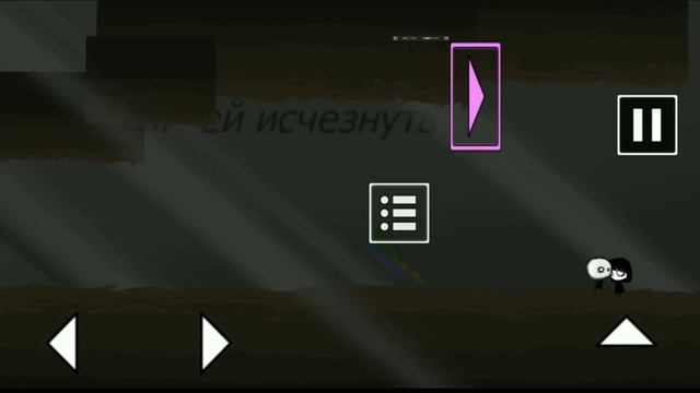 That level again 3|самое БЫСТРОЕ прохождение|(в конце есть очень важная информация) смотреть онлайн