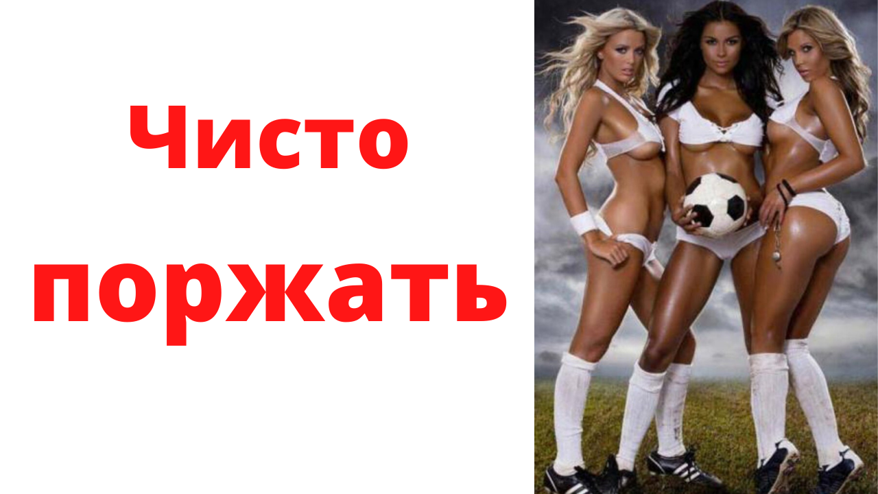 5 Минут смеха до слез_Чудики из Тик Ток_Приколы 2021_Приколы. смотреть онлайн