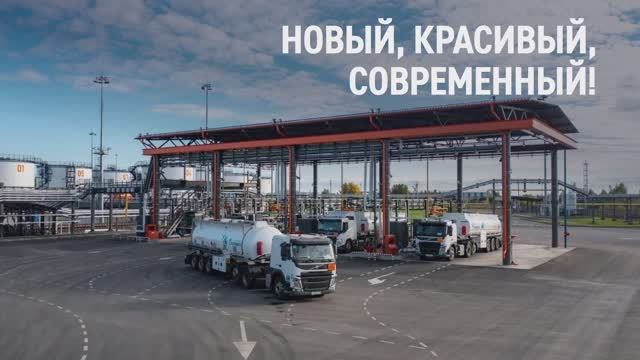 Газпром нефть