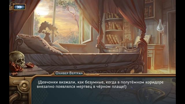 Приятный денёк - Leviathan: The Last Day of the Decade #1 смотреть онлайн