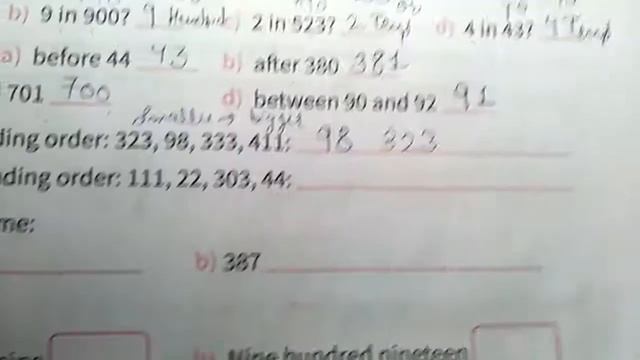 Garde 2/ Math / Topic Revision / 22 sept смотреть онлайн