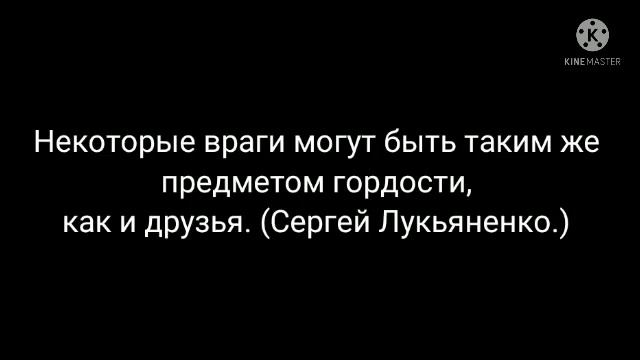 цитаты про дружбу (короткие)
