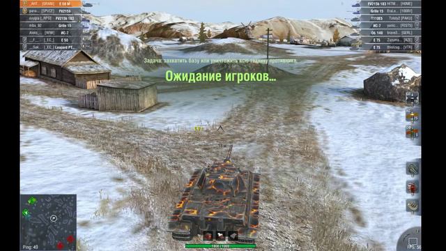 Wot Blitz В гостях Panacea смотреть онлайн
