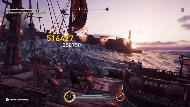 Assassins Creed Odyssey проверка временем / Стоит ли играть в 2023 году? смотреть онлайн