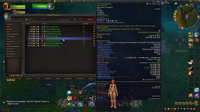 Top 10 "Alt Army" 5 Minute Gold Farms! Make 10k+ DAILY FAST! смотреть онлайн