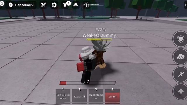 ОБЗОР НА КОЛДУНА | Сильнейшие поля битвы | Roblox смотреть онлайн