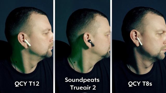 QCY T12 или QCY T8S – Какие TWS наушники купить? Сравнение беспроводных наушников вкладышей