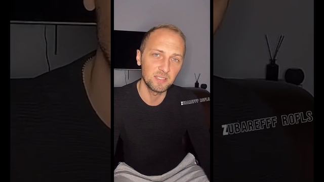 ЗУБАРЕВ ПРО ПОПУЛЯРНЫЕ БРЕНДЫ НА КИТАЙСКОМ / НАРЕЗКА СО СТРИМА #zubarefff смотреть онлайн