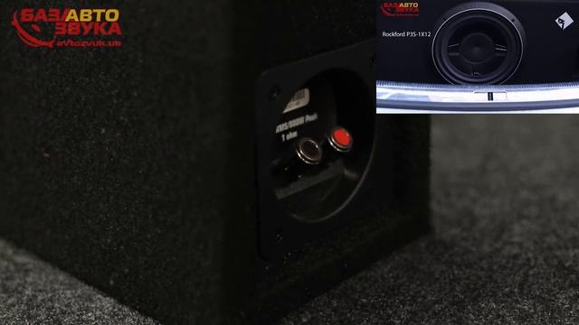 Топ 10 Сабвуферов в Авто. Обзор от Avtozvuk.ua