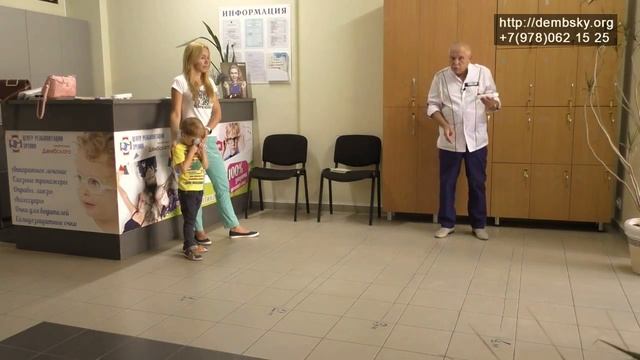 Как проверить зрение ребенку самостоятельно дома. Визо-тест "Малыш" смотреть онлайн