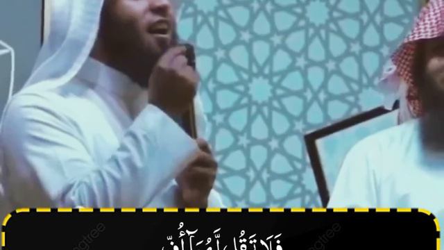 Sura Isra \ 23-24 \ Sheikh Mansur Al Salami \ Peaceful Soul смотреть онлайн