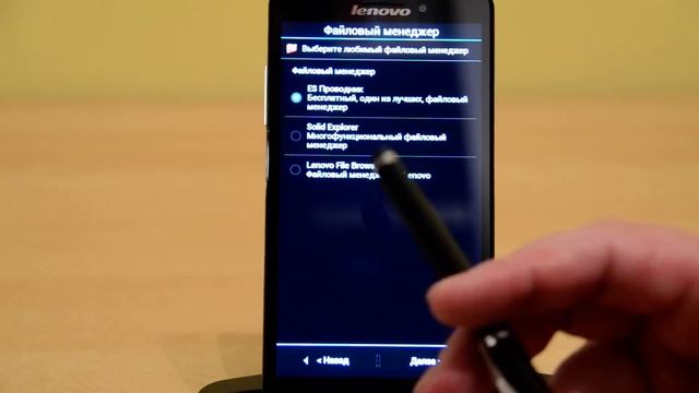 Установка прошивки VIBEUI V2.0 1441 смотреть онлайн