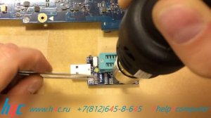 Полная инструкция: прошивка BIOS ноутбука Dell 15-3521.