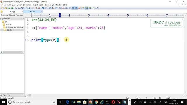 Dictionary in Python ~ Chapter - 2 смотреть онлайн