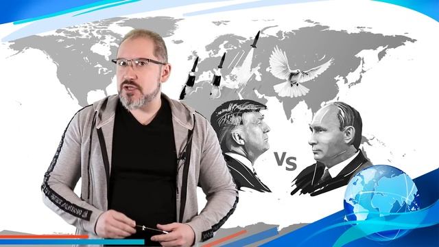 ЦИТАДЕЛЬ ДОБРА опять подрезала маски, ПОЛЬША негодует, ПЛАТОШКИН -ВСЕ!!!.... смотреть онлайн